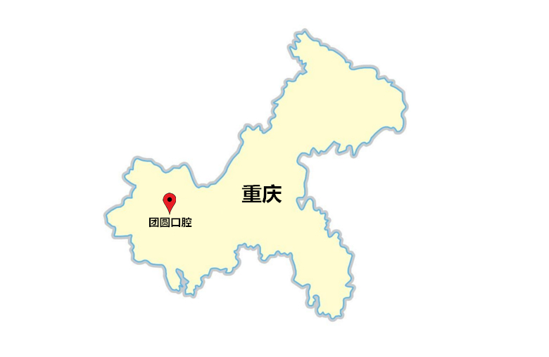 来院路线