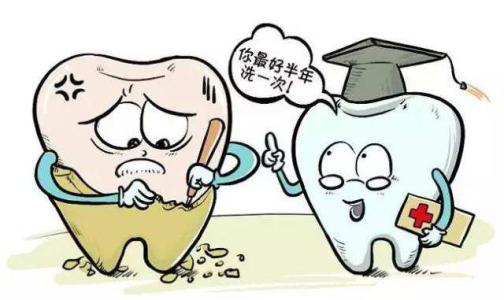牙结石的危害不容忽视 重庆牙科医院