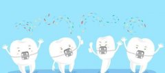 成人与儿童矫正牙齿时间长短的对比