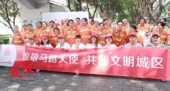 关注高温劳动者·团圆公益义诊致敬马路天使